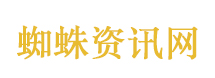 智障高三学生再发声